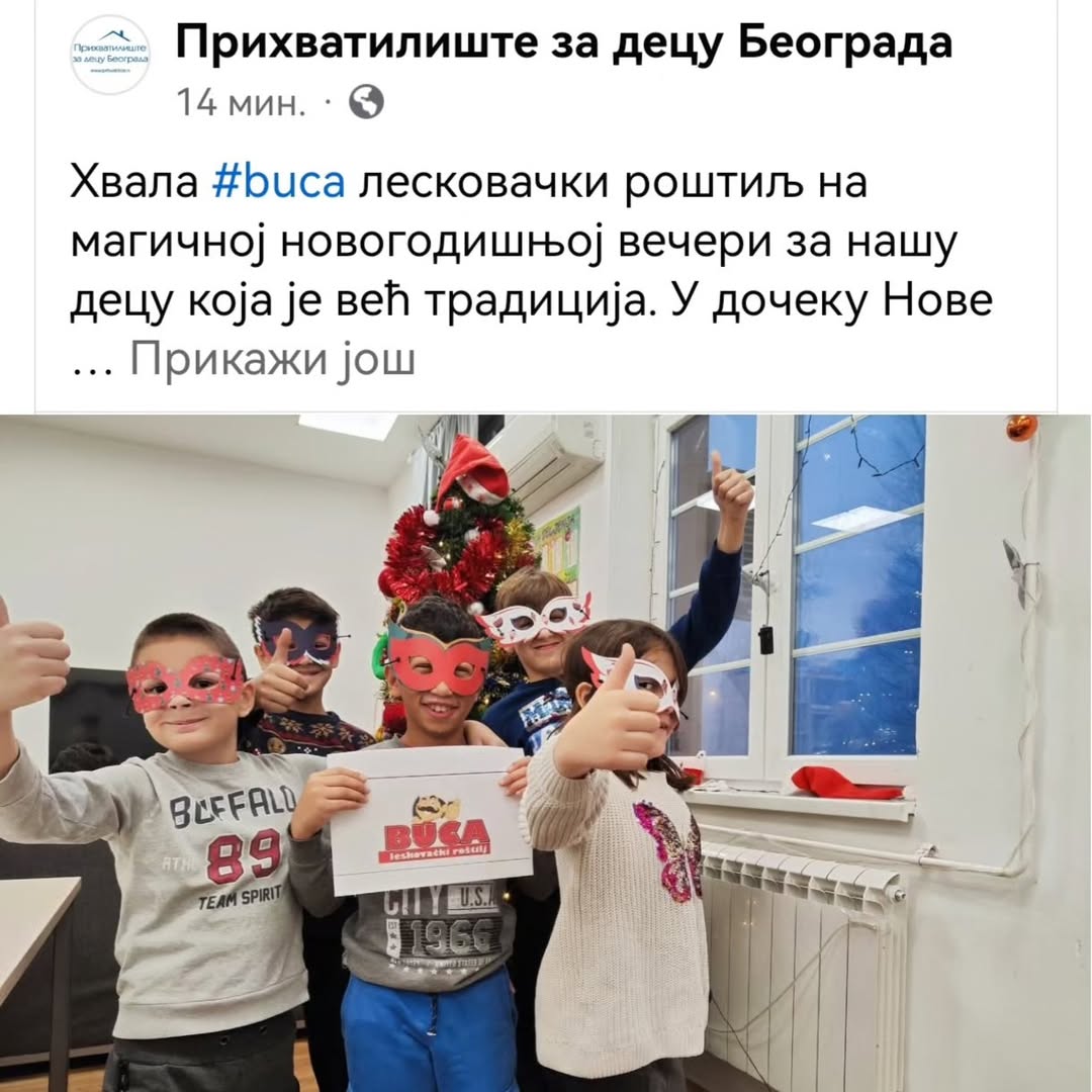 Humanitarna akcija